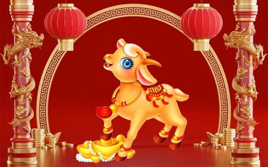 The Chinese Zodiac Sign - 