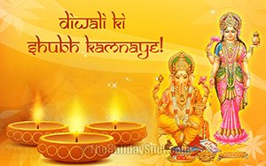 Diwali ki Shubh Kamnaye from Goddes Lakshmi and Lord Ganesha