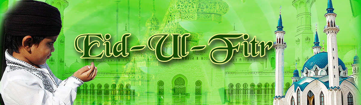 Eid-ul-Fitr celebration