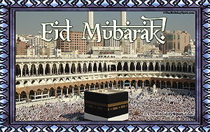 High Quality Eid Mubarak Wallpaper