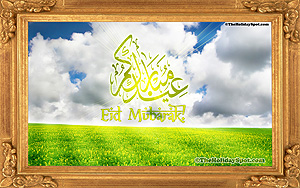 High Definition wallpaper on Eid
