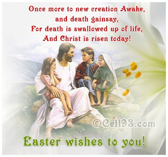 Easter card - Christ is risen today
