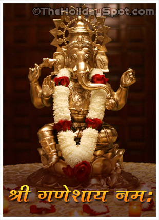 Greeting Cards - Shri Ganeshaye Namah