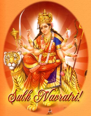 Durga Puja Greetings Navratri Glitter Graphics
