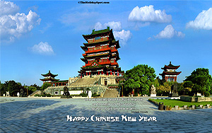 A wondrous new year message wallpaper on the occasion on Chinese New Year