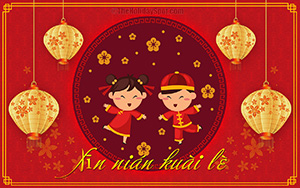Chinese New Year Wallpaper with Happy New Year wishes