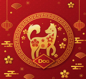 Chinese Zodiac Sign - Dog