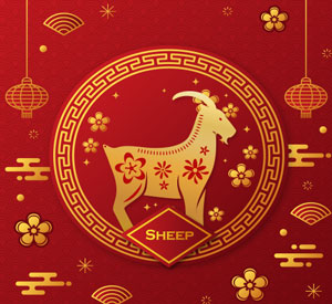 Chinese Zodiac Sign - Sheep
