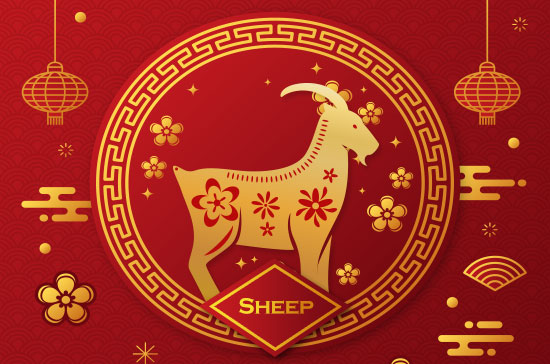 Chinese Zodiac sign Sheep