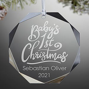 Baby's First Christmas Premium Engraved Ornament