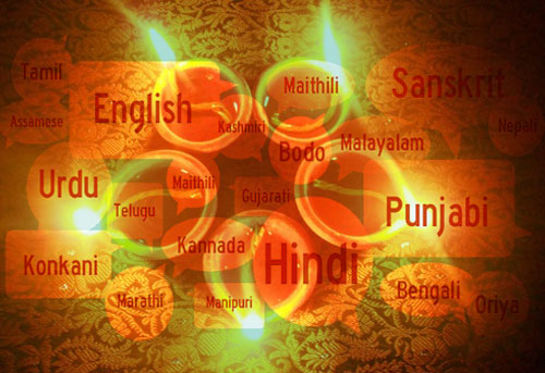 Diwali Wishes in Various Languages