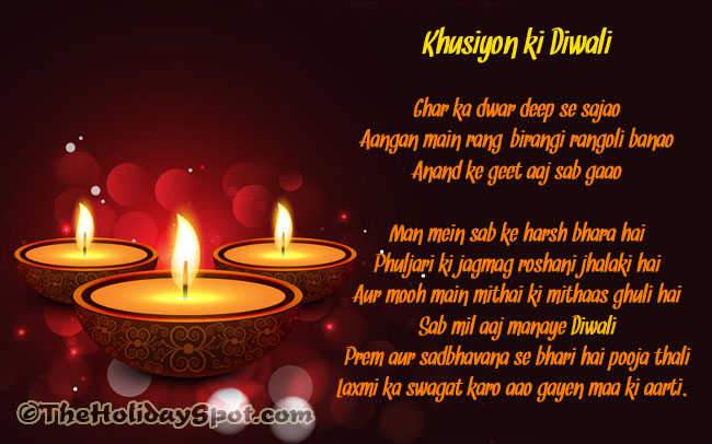 Diwali poem in Hindi and English
