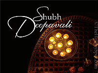 Shubh Diwali Wallpaper