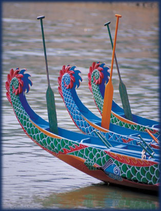 Chinese Dragon Boat Festival (June 7) Dragon_boat