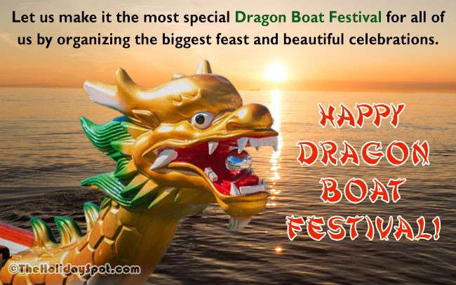 A Dragon Boat Festival image for WhatsApp showing the sunrise and a part of a boat