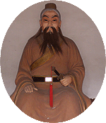 Wu Zi Xu