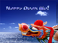 High Quality Happy Duan Wu Wallpaper
