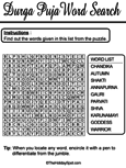 Durga Puja Word Search Puzzle Template