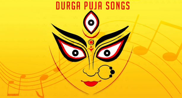 Durga Puja Video and Audio Songs
