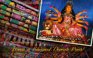 Wallpaper - Have a Blessed Durga Puja
