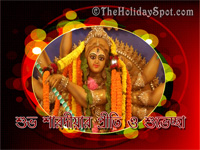 Maa Durga - HD wallpaper