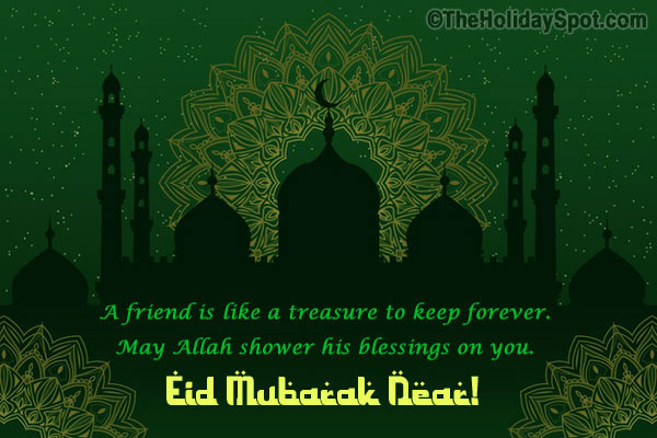 Eid greeting card for friends - WhatsApp and Facebook card