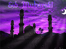 Eid-ul-Fitr screensaver 01