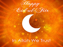 Eid-ul-Fitr screensaver 02