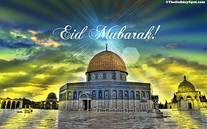 Eid Mubarak HD illustration for your desktop