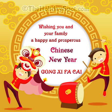 Wishing you and your family a happy and prosperous Chinese New Year