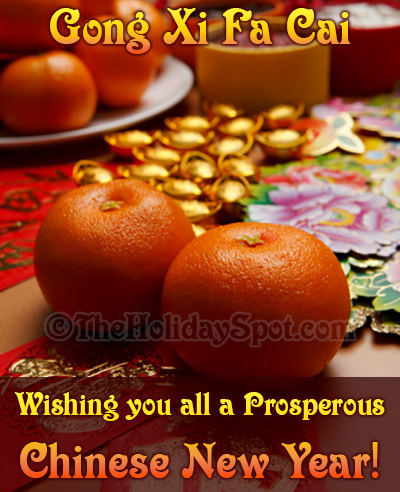Wishing you all a prosperous Chinese New Year!