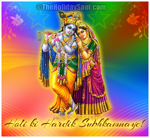 Radha and Krishna image with Holi wishes