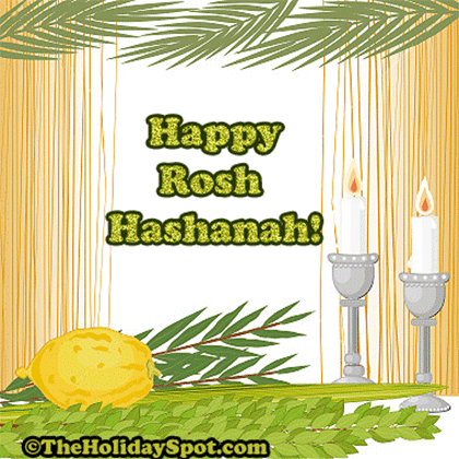 Rosh Hashanah Wishes card