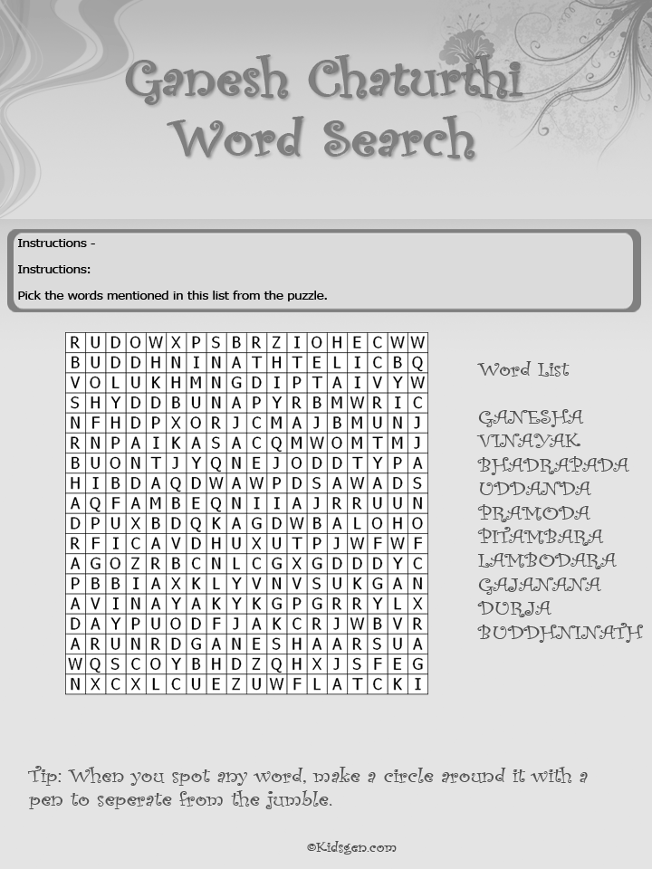 Ganesh Chaturthi Word Search Template - Black and White