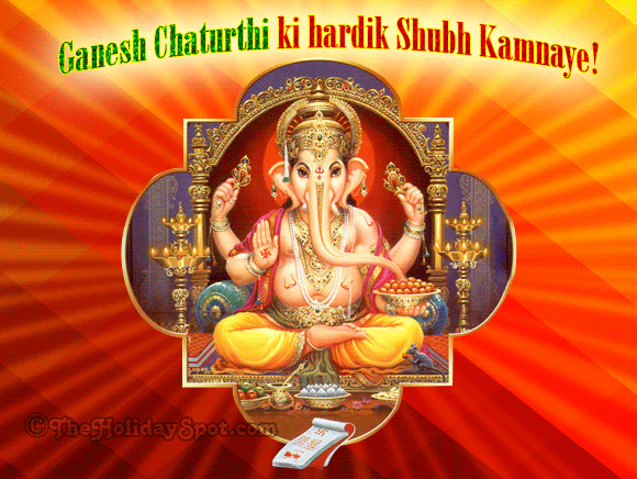 Ganesh Chaturthi Ki Hardik Subh Kamnaye