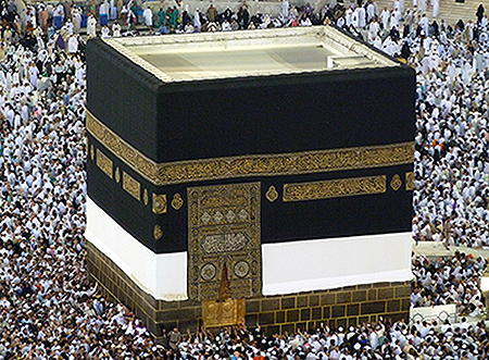what is kaaba