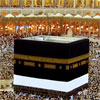 Hajj images and wallpapers