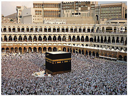 what is hajj and intention