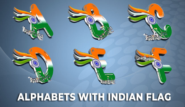 Indian Flag Alphabet A-Z for WhatsApp and Facebook