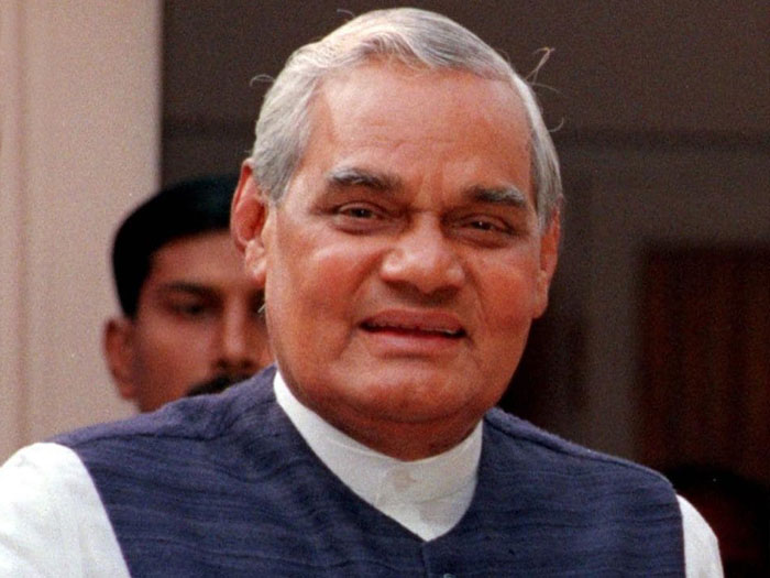 Former Prime Mininster of India - Late Atal Bihari Vajpayee