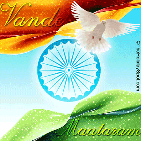 An animated Indian Independence Day image with a message of Vande Maataram