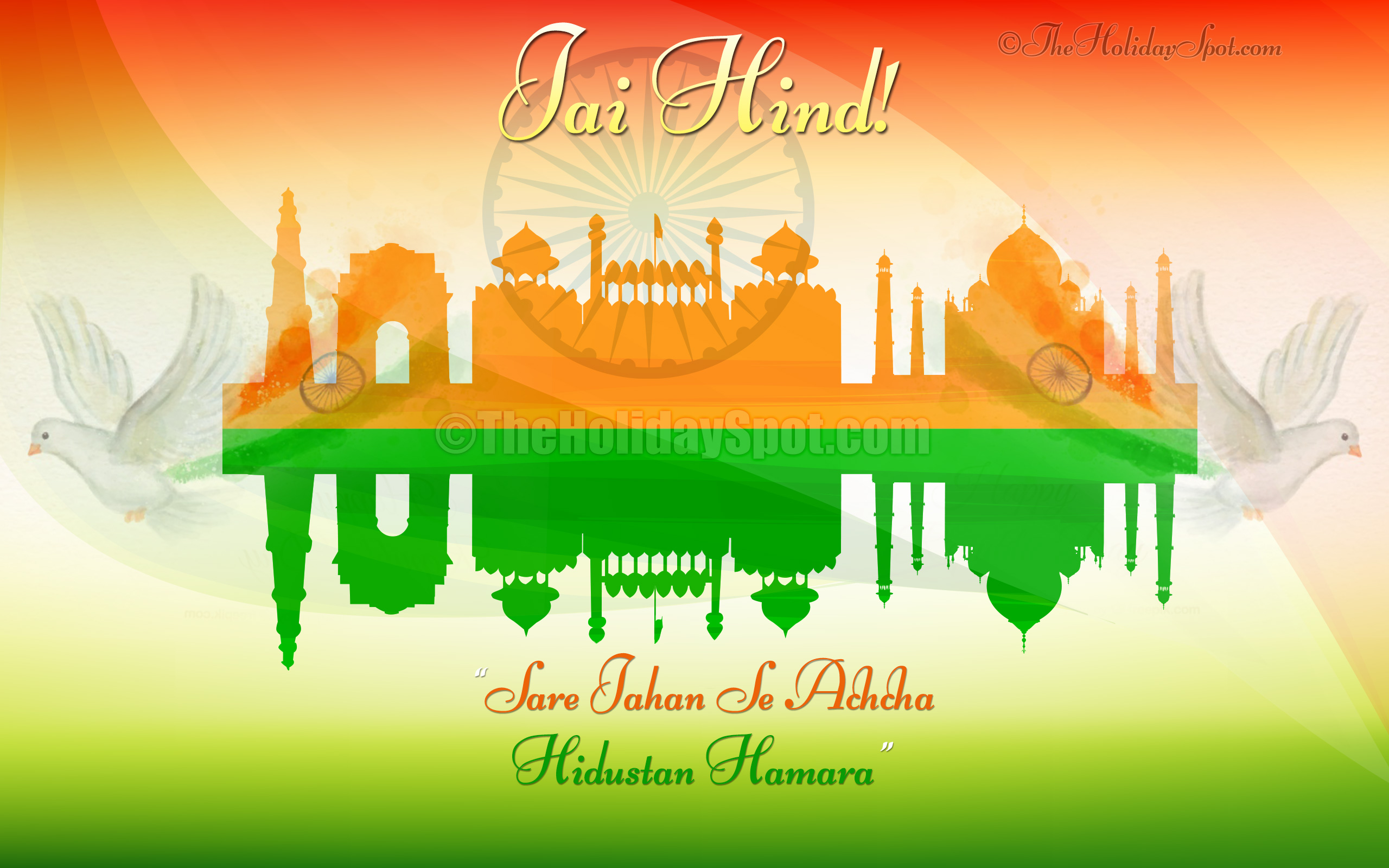 Indian Independence Day HD Images 2020 | 15 August Independence Day Free  Wallpaper