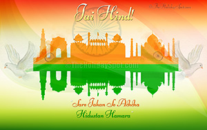 Indian Independence Day Wallpaper - Red Fort, India Gage, Qutub Minar, Taj Mohal