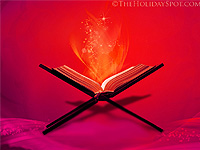 High Definition Wallpapers on holy Quran