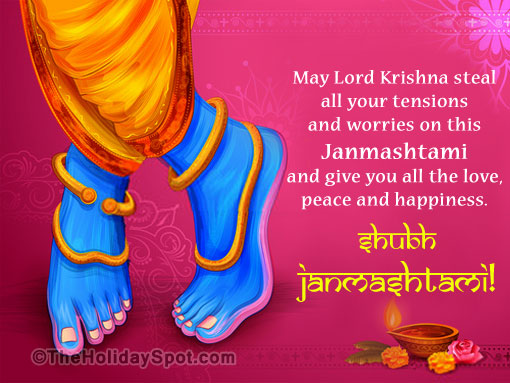 Card for WhatsApp and Facebook with Shubh Janmashtami wish