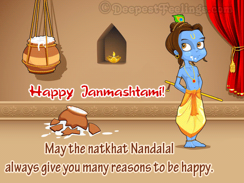 Animated Happy Janmashtami Greeting card for WhatsApp and Facebook