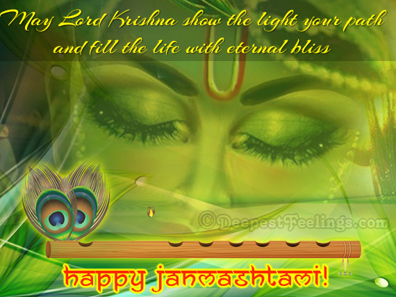 May the Lord Krishna show the light your path