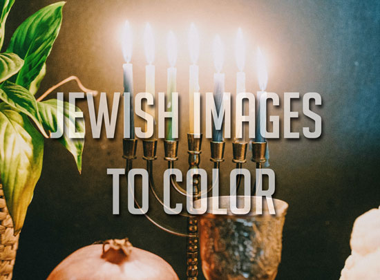 Jewish Images to Color