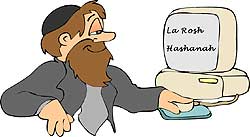 Rosh Hashanah images to color
