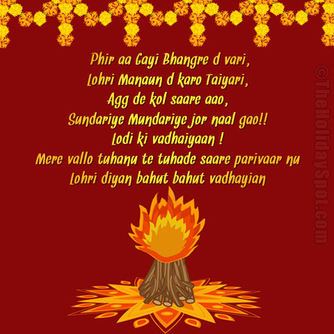 Lohri Poem - Phir aa Gayi Bhangre d vari